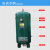 储气罐简单压力容器气瓶立式储罐独立罐空压机螺杆空压机储气罐 4.0立方8公斤压力