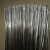 威欧丁铝合金氩弧焊丝ER5356氩弧焊铝焊丝铝焊条铝镁焊丝直条盘丝 Φ1.6毫米1米长(1公斤)