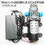 适用直流24V60W微型自动电动小型抽水泵车载洗车喷淋降温高压水泵 24V60W双直口压力开关泵