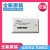 USB MSP430仿真器 TI MSP-FET430UIF下载调试烧录器 JTAG/BSL/SBW