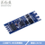 丢石头 TTL转RS485通信模块 UART转485 TTL转422/485  工业级电平转换  【普通】串口TTL转RS485模块 10片装