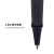 凌美(LAMY)宝珠笔签字笔 Safari狩猎系列磨砂黑 ABS材质 蓝色笔芯圆珠笔 德国进口 0.7mm送礼礼物
