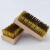 星工（XINGGONG）铜丝刷工业牙刷打磨清洁抛光除毛刺网纹辊清洗浮锈铜板刷 铜板刷0.2波浪丝WF026
