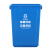 科力邦（Kelibang) 户外垃圾桶 大号40L干湿分类垃圾桶市政环卫商用垃圾桶无盖 蓝色 KB1045 可回收