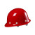 开元A型安全帽 玻璃钢建筑工程工地电力施工可印字 红色 
