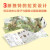 中国国家公园(全三册):大熊猫国家公园+三江源国家公园+普达措国家公园