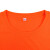海斯迪克 反光POLO衫背心工程服 透气短袖速干 高亮t恤可定制logo HKsq-339 橙色 165-M 