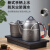 TILIVING(钛立维)纯钛自动上水电热水壶茶台烧水壶泡茶煮茶壶茶具一体机 钛茶具+烧水壶1.3L+消毒锅 0.8L