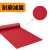 柯瑞柯林H515绝缘垫条纹耐压10kv高压橡胶垫红色5mm 1*5m 1条装