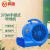 鸣固ZJ6593 吹地机厕所地面吹干机吹风机大功率地板吹风机工业商用地毯烘干机风干机鼓风机 Dm-370W 颜色随机