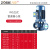 九贝（ZOEBE）离心泵工业管道泵锅炉增压暖气热水循环泵 立式1.5KW-铸铁铜国标