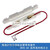 微波炉高压保险管带壳保险丝套件 5KV 0.6A-0.9A适用格兰仕 5KV0.75A_套件