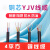 电缆YJV 2 3 4 5芯1.5 2.5 4 6平方国标铜阻燃VV三相四线户外 YJV 3*4平方(100米)国标