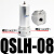 空压机气泵气动高压减压阀调压阀 气体QTYH-08 10 15 20 25 40 50 高压过滤器QSLH-08