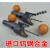 佛珠刀硬质钨钢合金佛珠刀佛珠加工圆珠刀木珠手串工具佛塔刀钻头 18MM刀片+2mm钨钢钻头1支+通用