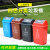 纽仕达 上海|60L升干湿分类垃圾桶摇盖带盖户外环卫分离大号商用厨房 灰黑色干垃圾 【可免费印制LOGO】