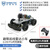 轮趣WHEELTEC STM32激光雷达巡线避障智能小车L150避障跟随视觉巡线寻迹智能机器人编程APP遥控底盘 L150 Pro阿克曼版 含N10P
