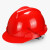 夏季套在安全帽上的工地遮阳防晒帽檐罩透气太阳帽帘帽套男女通用 安全帽 红色 不含帽套