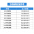 惠利得法兰桶酿酒200升铁箍桶60l抱箍桶125kg100升圆桶废液桶泔水桶 160L蓝色特厚铁箍桶（全新料）