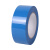 漢河（HANHE）蓝色封箱胶带高粘强力彩色加宽胶带纸快递打包装蓝色封口胶带 蓝色：宽50mm*140M（36卷）