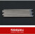 京斯坦 钨针 氩弧焊乌极钨电极氩弧焊机焊枪配件铈钨极2.0焊针乌针  灰头 2.0*150（10支/盒）（1个） 