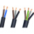 鲁峰 Lufeng 电线电缆 YC3*2.5 平方 橡套防水 100米 .