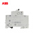ABB  微型断路器  SH201-C10