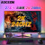 AOCSXM  27英寸电脑液晶显示器高刷曲面电竞显示屏专业屏幕 27英寸直黑2K240HZ