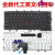 定制适用联想 Thinkpad X240键盘 X230S X240S X250 X260 X270 全新键盘(无红点功能)