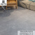 洛楚（Luxchic）爱马仕灰地板贴1片 自粘地板pvc地板革水泥地地板贴加厚耐磨地板800x800