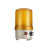 CiSN声光报警器 可调音量led灯指示灯户外工厂学校报警器 黄色磁吸款 220V