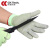 成楷科技（CK-Tech）紧急分离护指手套 CKS-CUTRE5 PU涂层 防割 针织袖口 L码 1双