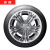 锦湖轮胎（KUMHO）汽车轮胎全新 静音舒适型 KH32(SA01) 205/55R16 91H 高尔夫英朗帝豪