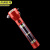 京洲实邦【红色带报警安全锤】手电筒安全锤JZSB-9860B