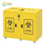 风景线 FJX-YW0203 智能室内医疗废弃物污物自动称重收集转运箱医院卫生院黄色垃圾清洁车 可定制