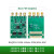 舒姆（COFORCARE） 开发板配套 14bit 20/65M  ADC输入范围 -5v - +5v（DAQ002-9248-20M（1V8））
