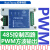PWM方波信号输出发生器 485转PWM模块 MODBUS RTU协议 多路PWM 10路
