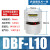 气动DBF刹车气缸DBL空压蝶式制动器抱闸 1件起批  5天 DBF-L10