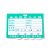 海斯迪克 HKL-1161 QS食品信息公示牌 PVC展示牌 生产日期牌超市货架价格标牌 卡片+夹子