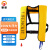 慎固 充气救生衣便携式大浮力漂流船用应急自救浮力背心马甲带救生哨 黄色（自动式送气瓶）