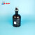 化科 BOZHI 棕色单盖污水瓶 双盖溶解氧瓶 带水封试剂瓶 B0D水质采样瓶 透明/棕色 1000ml透明双盖 