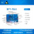 Banana PI BPI-R64开源路由器 开发板 MT7622 MTK OpenWrt 16GSD卡