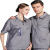 聚远（JUYUAN）20104/夏季长短袖工作服套装5005/5002 5002短袖灰套装