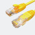 讯浦 超五类网线 网络跳线 无氧铜线芯 非屏蔽 线缆 黄色1米 XT-220C-1M