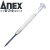 安力士牌（ANEX）进口圆形针具精密螺丝刀No.84螺丝批 钟表批 眼镜拆卸工具