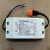 西顿照明led驱动器控制装置调光电源变压器CEC015012SHKCEC0200 25WCEC0600-12SH