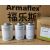 armacell 阿乐斯 橡塑保温专用胶水 福乐斯低温胶水520/3.78L 1升520一瓶