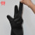 威蝶40cmA-1黑色标准中厚劳保手套乳胶防水防污耐磨耐酸碱手套 40厘米中厚   60双 均码