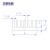 文豪永顺（WENHAOYONGSHUN）铝合金散热片带导热贴14*14*6mm电子IC主板等专用散热器	