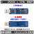 USB转TTL隔离USB转串口5V3.3V2.5V1.8V磁隔离FT232刷机RS232升级 3:南京沁恒CH340+121N四电平 5/3.3 1.5米